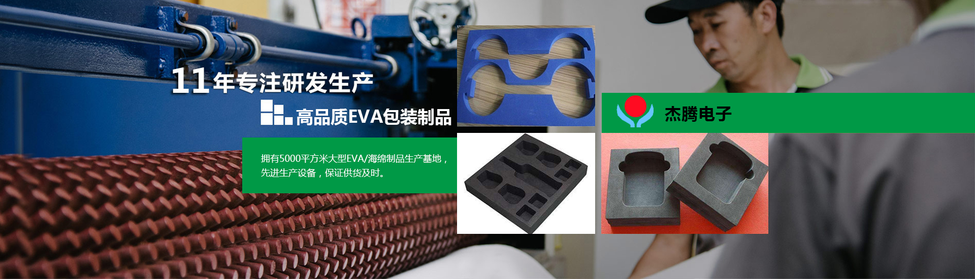 電機振動給料機由振動電機提供振動，振幅：1.5-3mm，振動頻率：96~1450次/分，給料量大但精度不高